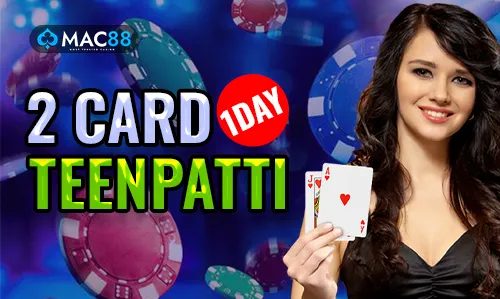 2 Cards Teenpatti One Day